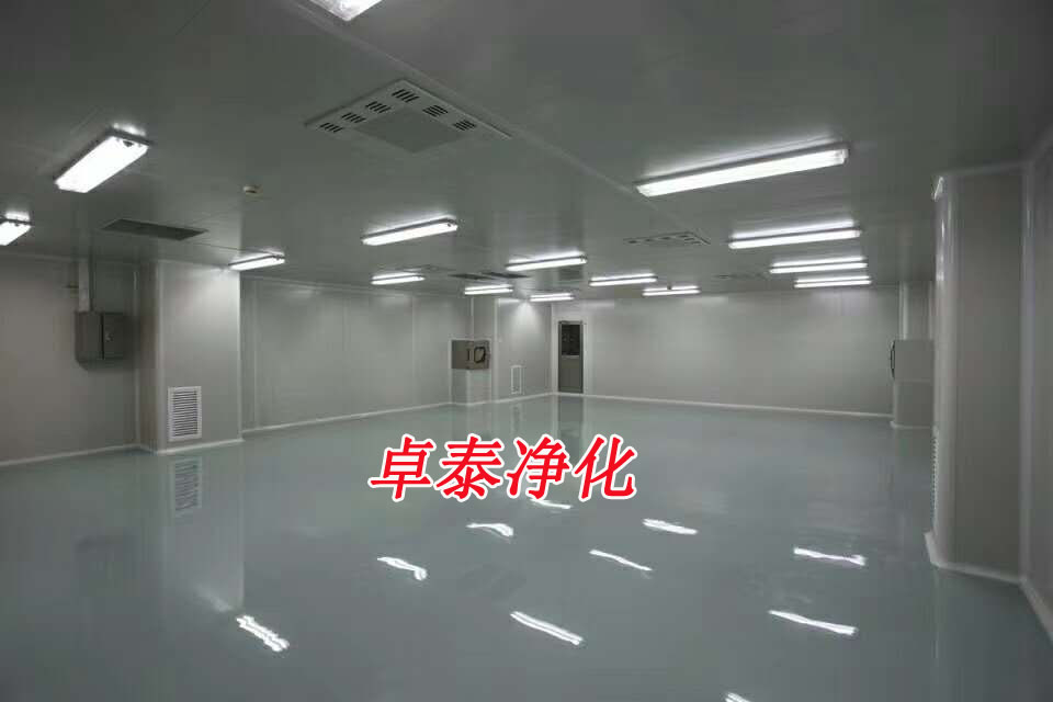 卓泰凈化承建河北漢信食品科技十萬級凈化車間