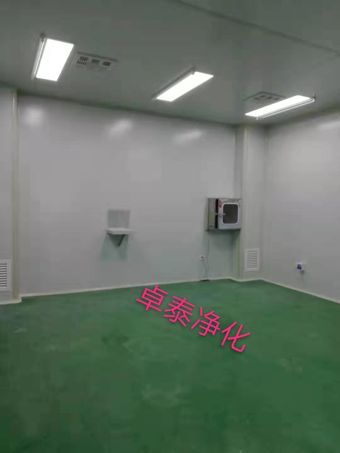 山西臨汾如是食品廠固態(tài)飲料十萬級凈化車間圓滿完成第三方檢測