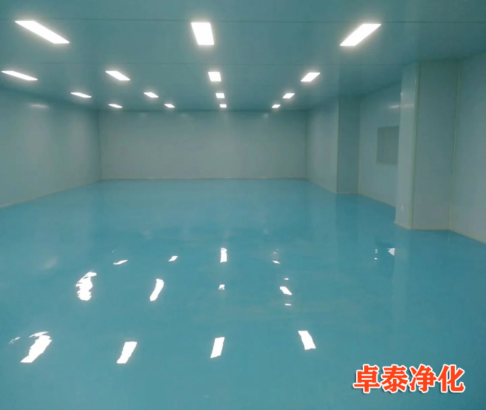 致廣大有意生產(chǎn)口罩建設(shè)10萬級凈化車間客戶