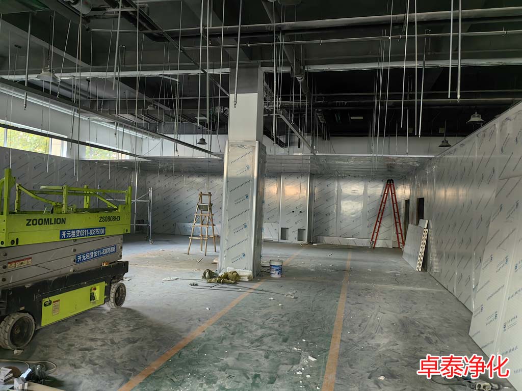 卓泰凈化工程公司在河北凈化車間施工現(xiàn)場圖