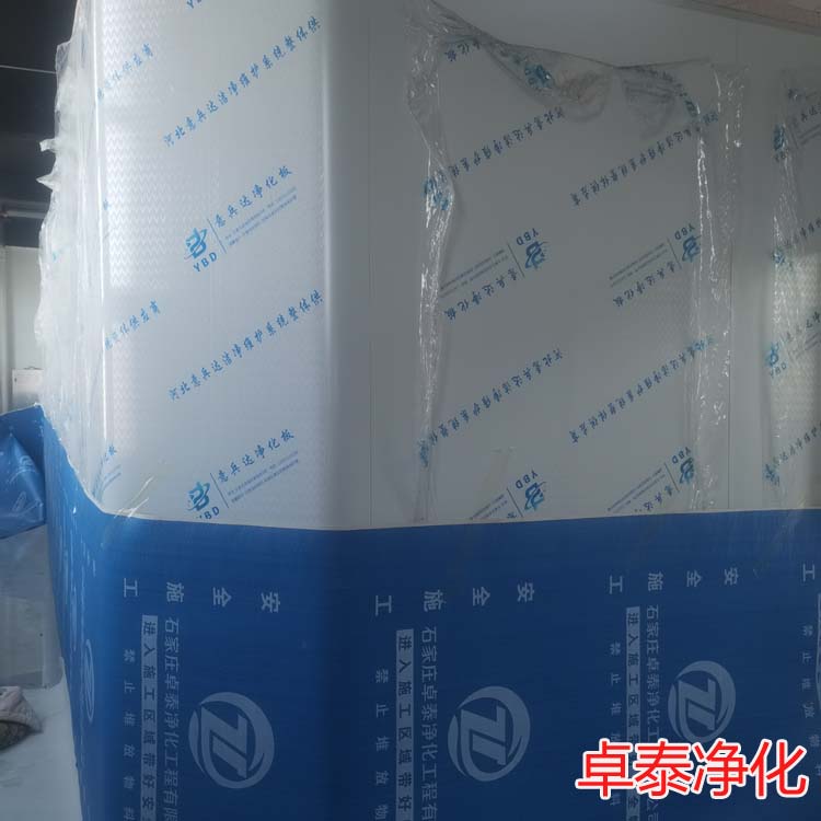 河北萬級凈化車間裝修施工現(xiàn)場圖河北專業(yè)潔凈室裝修設(shè)計施工廠家