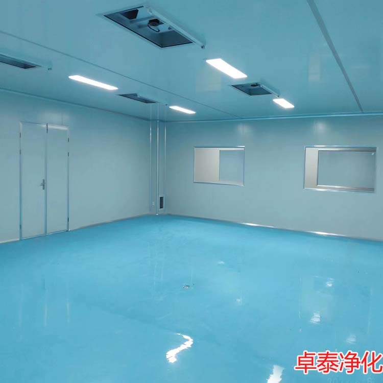 潔凈廠房、凈化車間設(shè)計中重點之一分享：送回風(fēng)氣流平衡，河北凈化車間裝修廠家找卓泰凈化