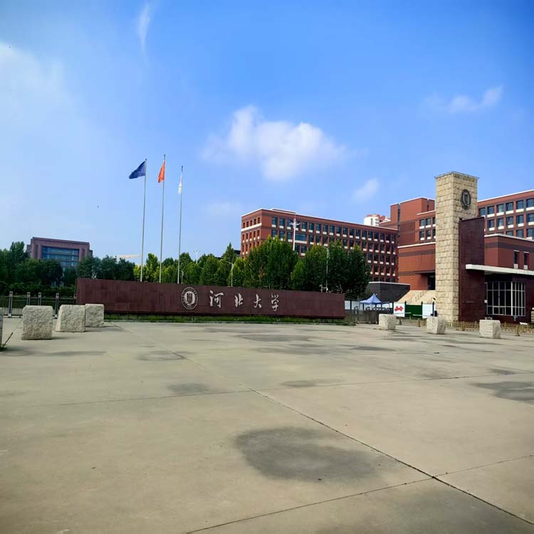 河北大學(xué)潔凈實驗室今日進(jìn)場施工，河北潔凈實驗室裝修廠家