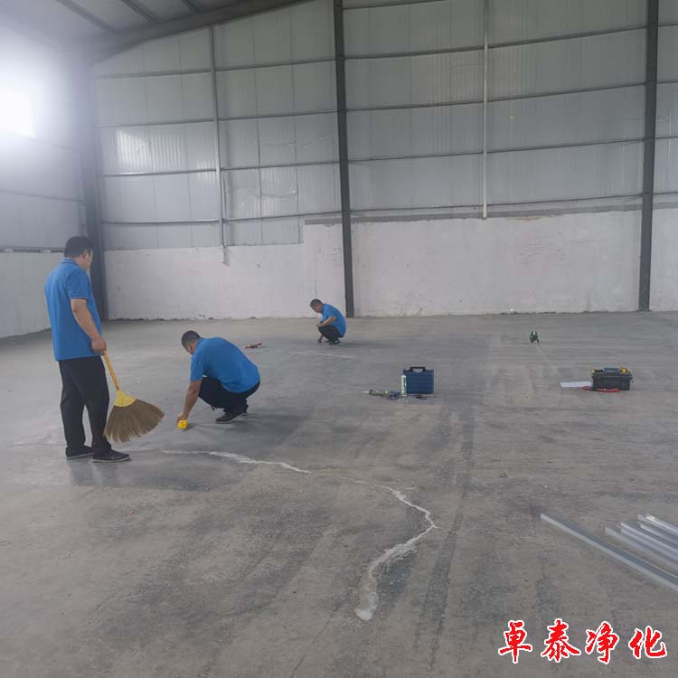 卓泰凈化承接石家莊凈化車間裝修施工放線圖，石家莊凈化車間裝修找卓泰凈化